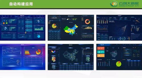 2021年全國高校大數(shù)據(jù)師資高級研修班圓滿落幕，課程與數(shù)據(jù)處理服務獲好評
